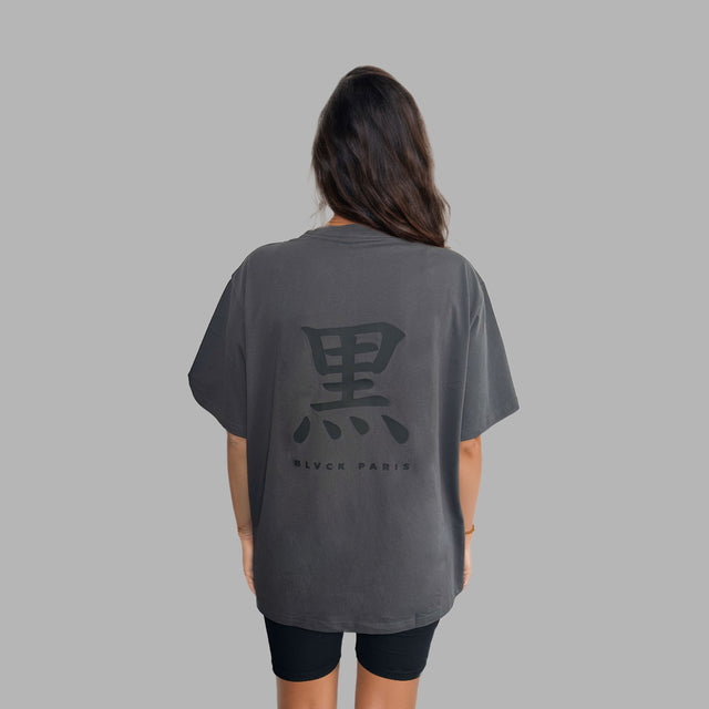 Blvck 'Japan Fusion' Tee